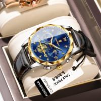 ราคา POEDAGAR หรูหราผู้ชายนาฬิกา Hollow Tourbillon หนังผู้ชายนาฬิกา Chronograph Luminous กันน้ําผู้ชายนาฬิกานาฬิกาควอตซ์สําหรับผู้ชายธุรกิจนาฬิกาผู้ชาย + กล่อง (41377544701)