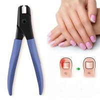 ราคา กรรไกรตัดเล็บมือ เล็บเท้า แบบโค้ง กรรไกรตัดเล็บปากกว้าง (14197753232)