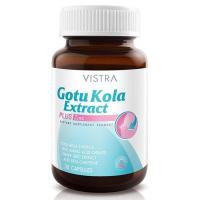 ราคา VISTRA Gotu Kola Extract plus Zinc 30เม็ด 1ขวด วิสทร้า โกตู โคลา เอ็กแทรค พลัส ซิงก์ (18795529883)
