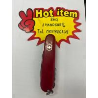 ราคา มีดพับ victorinox swiss มือสอง (22055299830)