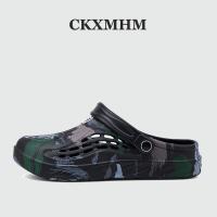 ราคา CKXMHM 39-49 รองเท้าแตะผู้ชาย ดีไซน์เรียบง่าย บางเบาแต่ทนทาน ผลิตจากวัสดุ EVA รองเท้าแตะไซส์ใหญ่ (26757242410)