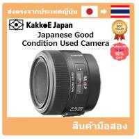 ราคา มือสอง Sony Sony 50mm F2.8 Macro Sal50M28 Pre-loved (22732448996)