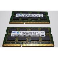 ราคา แรมโน๊ตบุค มือสอง RAM 4GB ( 2GB DDR3 2RX8 PC3 10600S 1333MHz SODIMM x 2 ชิ้น ) ส่งฟรี Kerry (4029804760)