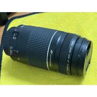 ราคา Canon lens EF 75-300mm F4-5.6 (19138594897)