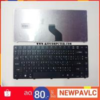 ราคา คีย์บอร์ด Acer 3810 4535 4551 4736 4740 4741 4743 4745 4750 4752 EMACHINE D640 D735 ภาษาไทย-อังกฤษ (1686483439)