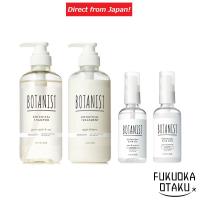 ราคา BOTANIST Smooth BOTANICAL Shampoo / Treatment / Hair Oil / Hair Milk Non-Silicone Hair Care [Direct from Japan] (29703766780)