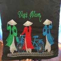 ราคา กระเป๋าปักลาย (จากเวียดนาม) (7125171673)