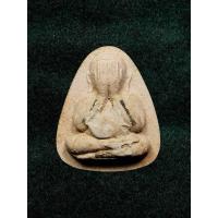 ราคา พระปิดตาปลดหนี้หลวงพ่อพูนวัดบ้านแพน ปี2549 (24643950126)