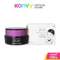 ราคา Ziiit Plus Melasma Cream 20g ครีมบำรุงผิวหน้า. (2296499147)