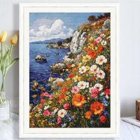 ราคา หน้าผาดอกไม้ทะเล11กะรัตเย็บปักถักร้อยเต็มรูปแบบที่เรียบง่ายทันสมัยปักครอสติงานศิลปะตกแต่งผนัง50x65เซนติเมตร (54702983221)