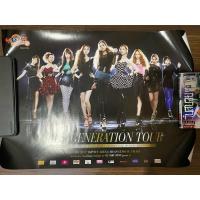 ราคา [SNSD] Girls’ Generation 2011 Tour โปสเตอร์ (27272572418)