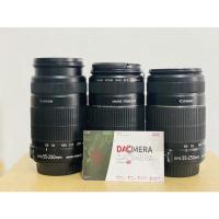 ราคา lensCanon55-250is ii (7596667603)