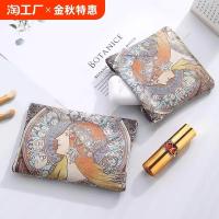 ราคา Van Gogh ภาพวาดสีน้ำมัน กระเป๋าเครื่องสำอาง กระสุน กระเป๋าลิปสติก กระเป๋าแว่นตา แบบพกพา ออแกไนเซอร์ (27413763920)