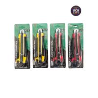 ราคา มีดคัตเตอร์ มีดคัตเตอร์ขนาดใหญ่ มีดคัตเตอร์เดี่ยว คละสี v2 (42119938031)