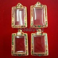 ราคา กรอบพระ กรอบพระหน้าคริสตัล ดูขนาดที่รูปถัดไปชมพูขนาดเล็กกว่าสีอื่น นอกนั้นเท่ากันค่ะ (2447281823)