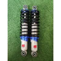 ราคา โช๊คหลัง โช๊คหลังไชโยสีน้ำเงิน โช๊คอัพ โช๊คหลังแต่ง โช๊คไชโย 300 มิล แถมสติ๊กเกอร์ (21306728401)