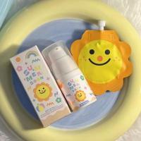 ราคา กันแดดดวงอาทิตย์ กันแดดเนื้อเบจ แตกตัวเป็นน้ำ ผสมรองพื้น ☀️ SUN SCREEN ll SUMMERSOON (21873763888)