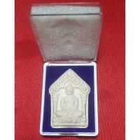 ราคา พระผงขุนแผนหลวงพ่อรวย (18291374599)