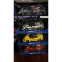 ราคา Ototaart autoart callaway C12 1: 18 แพ็คเกจดั้งเดิมของใหม่เอี่ยม ไม่แสดงผล ลวดปิดผนึก ยังไม่เปิด สีผิว Test ดีมาก สีแดง 800 เงิน 800 แพ็ค เอสเอฟ ขนส่งทางบก, (41176077659)