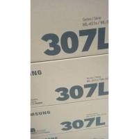 ราคา Samsung MLT-D307L ดำ (15k) หมึก แท้ ML-4510ND 4512ND 5010ND 5012ND 5015ND 5017ND รับประกันศูนย์ (4801739917)