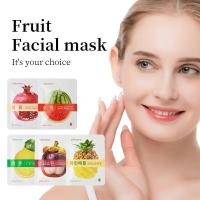 ราคา KORMESIC มาสก์หน้าฟรุสติก (54703374738)