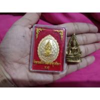 ราคา sale​รูปหล่อพระพุทธชินราช หลังอกเลา วัดพระศรีรัตนมหาธาตุ จังหวัดพิษณุโลกเหรียญพระพุทธชินราชเหมา2องครุ่นนี้มีกิ่ง (47151052963)