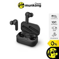 ราคา Philips TAT4506BK/00 หูฟังไร้สาย True Wireless (15947263596)