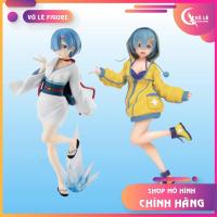ราคา Rem Ram - Re: Zero Character Model รวมหลายรุ่น ฟิกเกอร์อนิเมะของแท้ Taito Banpresto Sega Japan (25327842813)