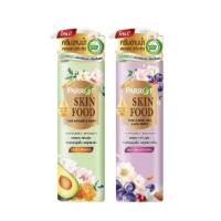 ราคา Parrot Skinfood แพรอท สกินฟู้ด ครีมอาบน้ำ สบู่เหลว อาบผิวหอม พร้อมอาหารผิวเต็มโดส ขนาด 400 มล. (26986634760)