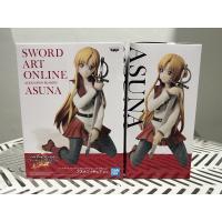 ราคา Sword Art Online Asuna (14340057295)