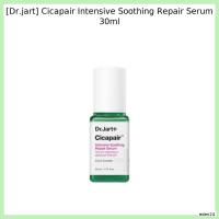 ราคา [Dr.jart] Cicapair Intensive Soothing Repair Serum 30ml / Soothing, Hydrating by eden24 (26393870859)