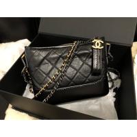 ราคา New Chanel GB Gabrielle small holo25 สวยๆ (3708712759)