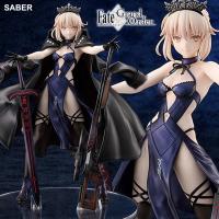 ราคา Figure ฟิกเกอร์ Fate Grand Order เฟท จอกศักดิ์สิทธิ์ Saber เซเบอร์ Rider Altria Pendragon 1/7 boonsiri (22882263046)
