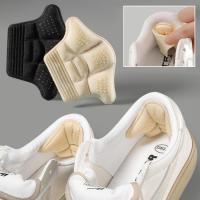 ราคา รองส้นเท้า ฟองน้ำ ส้นรองเท้า ตัดได้ กันกัด กันลื่น รองช้ำ เสริมส้น แก้ปวดส้นเท้า ระบายอากาศ ลดแรงกระแทก เพื่อสุขภาพ (29355645122)