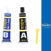 ราคา SUNNIC กาวอีพ็อคซี่กันน้ำ 20 มล. สีขาว (25369491540)