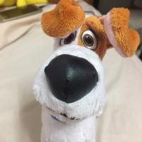 ราคา ตุ๊กตา หมาแม็กซ์ Max จมูกหนัง จากเรื่องลับแก๊งค์ขนฟู The secret life of pets ท่ายืน (7183990210)