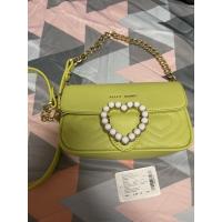 ราคา กระเป๋า Jelly bunny สีเขียว (9118051044)