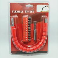 ราคา สายอ่อนต่อสว่านพร้อมดอกไขควง 12 ตัวชุด ข้อต่อสว่าน ข้ออ่อน กระดูกงู FLEXIBLE BIT SET (21507157715)