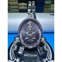 ราคา เหรียญ หลวงพี่เลี้ยง วัดจอมเกษ รุ่นปู่ฤาษีเบิกไพร บูชาครู ทองแดงรมดำ (28016918690)