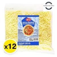 ราคา Aro เอโร่ มอสซาเรลลาขูดเส้นแช่แข็ง1กก*12 (ส่งแช่เย็น) มอสซาเรลลาฟรีซ มอสซาเรลลาขูด (28717948254)