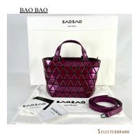 ราคา Issey Miyake Crystal Gloss Mini Hand bag Y2024 (41800739876)