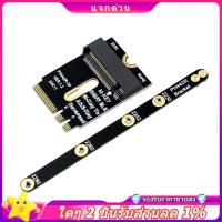 ราคา ในสต็อก-M.2 อะแดปเตอร์ Wifi M.2 Wifi ถึง Nvme SSD อะแดปเตอร์ PCIe4.0 ถึง M2 NGFF Key A + E การ์ด Wifi Raiser สําหรับ WiFi/WWAN/LTE โมดูล (29590951993)