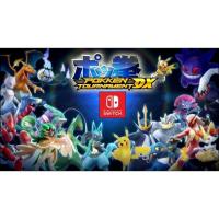 ราคา แผ่นเกมส์ Nintendo Switch : Pokemon Tournament DX (507977638)