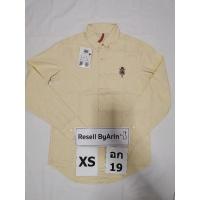 ราคา เสื้อเชิ๊ตแขนยาวสีเหลืองอ่อน (7592974329)