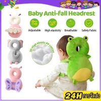 ราคา หมอนป้องกันศีรษะเด็ก หมอนกันตกเด็ก ช่วยลดอาการบาดเจ็บของทารกที่ล้ม (29420984204)