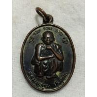 ราคา หลวงพ่อคูณ ปริสุทโธ รุ่นรวยรวยรวย (22339749260)