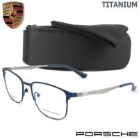 ราคา PORSCHE DESIGN แว่นตา รุ่น P 9840 C-4 สีน้ำเงินขาเงิน ทรงสปอร์ต วัสดุ Titanium ไทเทเนียม (895512977)