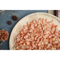 ราคา กุ้งแห้งทะเล(เค็ม) ราคาถูก 250 บาท/500กรัม (9925465777)