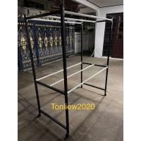 ราคา ราวตากผ้า(ราวสนาม mp)สีอบพร็อกซี่ ไม่ขึ้นสนิม (7949481443)