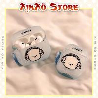 ราคา Airpod Case Airpods 2 3 4 Pro 2 Pro 3 Puppy Music พร้อมพวงกุญแจคุณภาพสูง - EXCELLENT Store (28579312334)